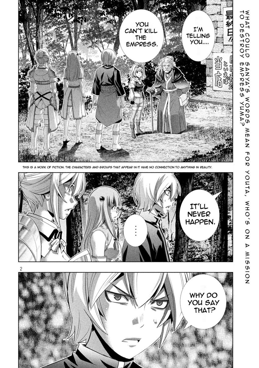 Parallel Paradise - Chapter 197 [photo 2] - MangaPorn