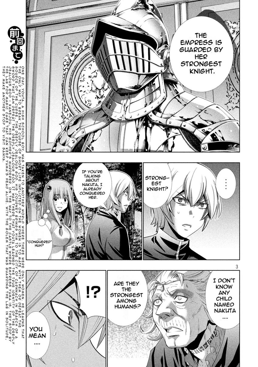 Parallel Paradise - Chapter 197 [photo 3] - MangaPorn