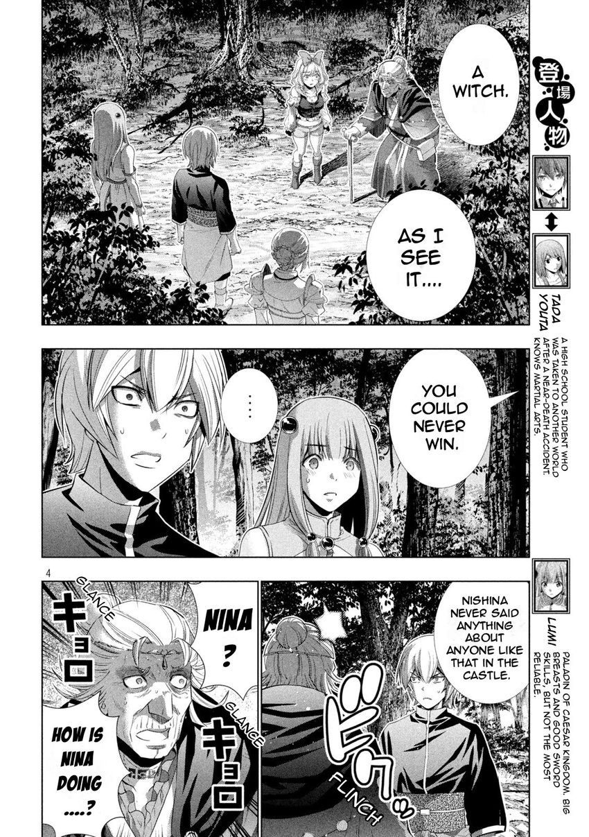 Parallel Paradise - Chapter 197 [photo 4] - MangaPorn