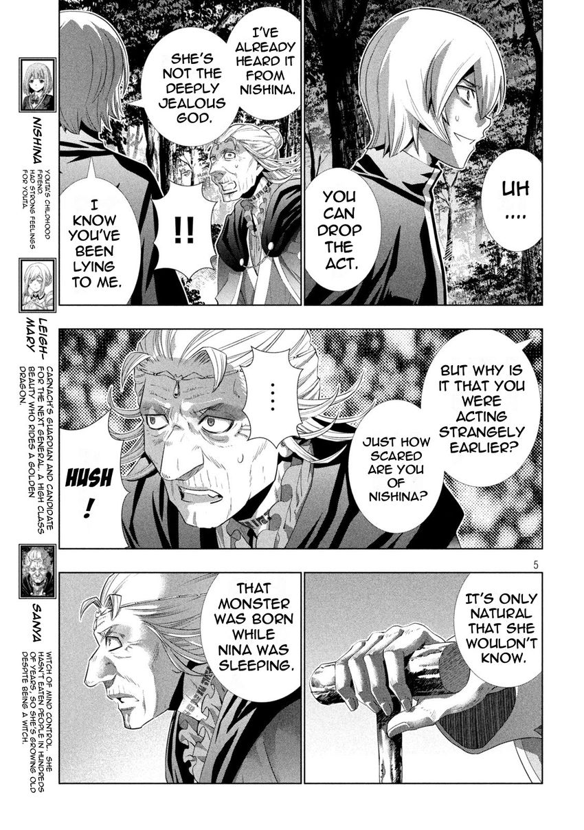 Parallel Paradise - Chapter 197 [photo 5] - MangaPorn