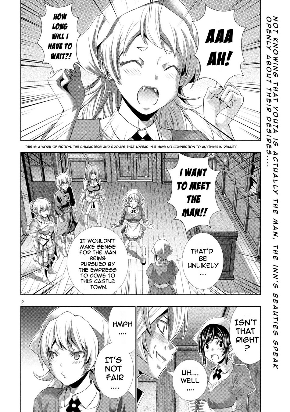 Parallel Paradise - Chapter 198 [photo 2] - MangaPorn