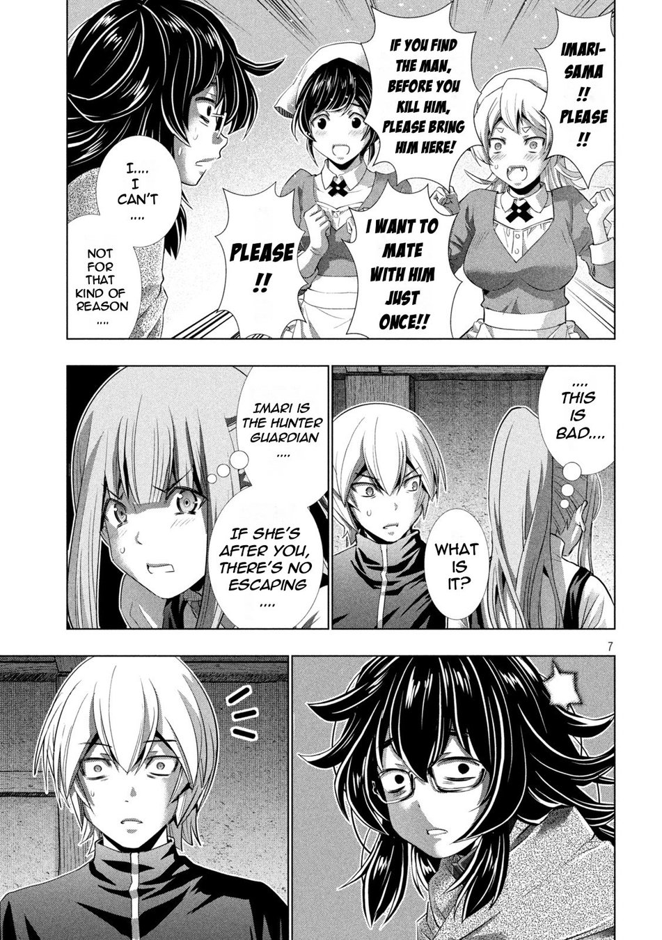 Parallel Paradise - Chapter 198 [photo 7] - MangaPorn