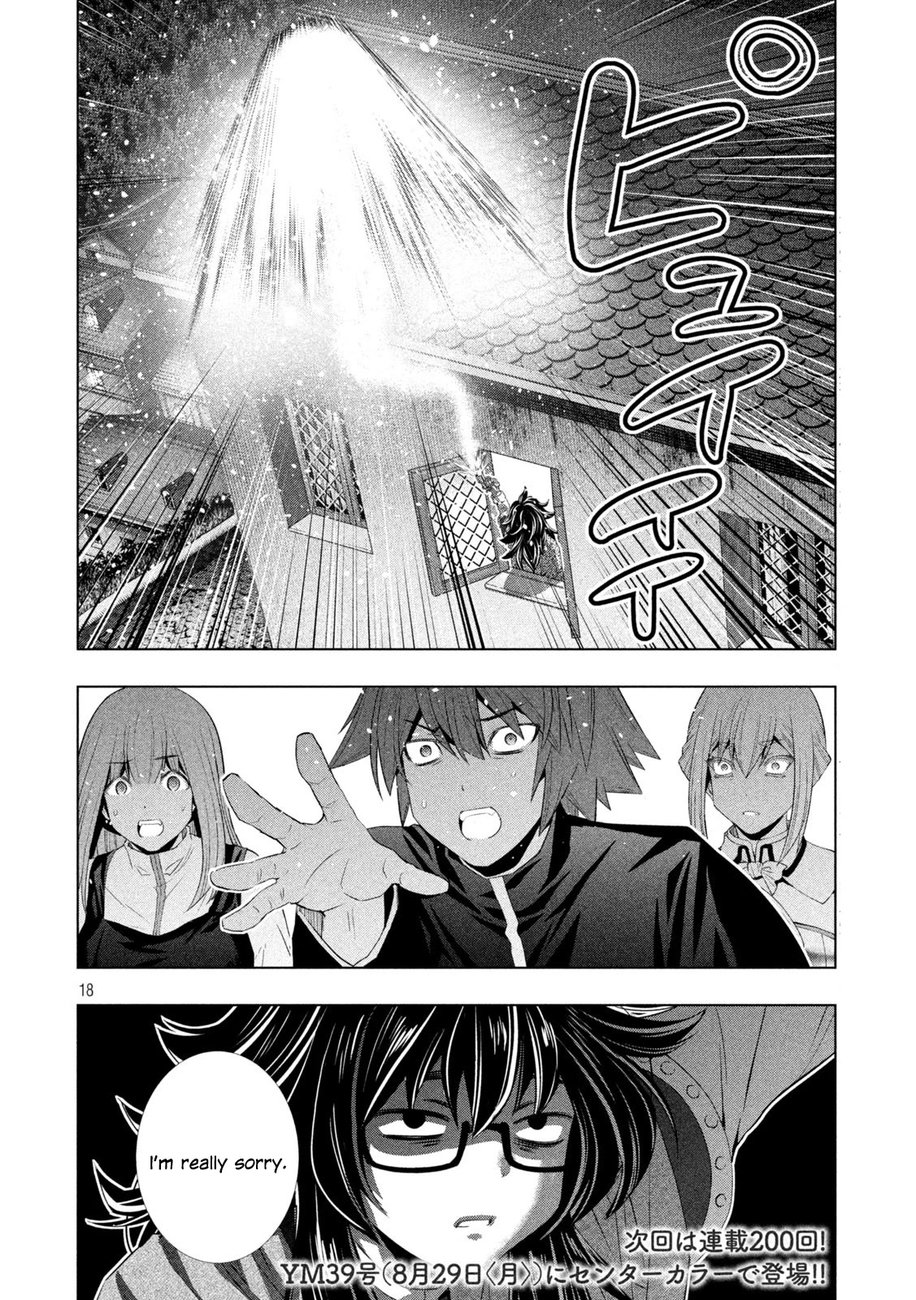 Parallel Paradise - Chapter 199 [photo 18] - MangaPorn
