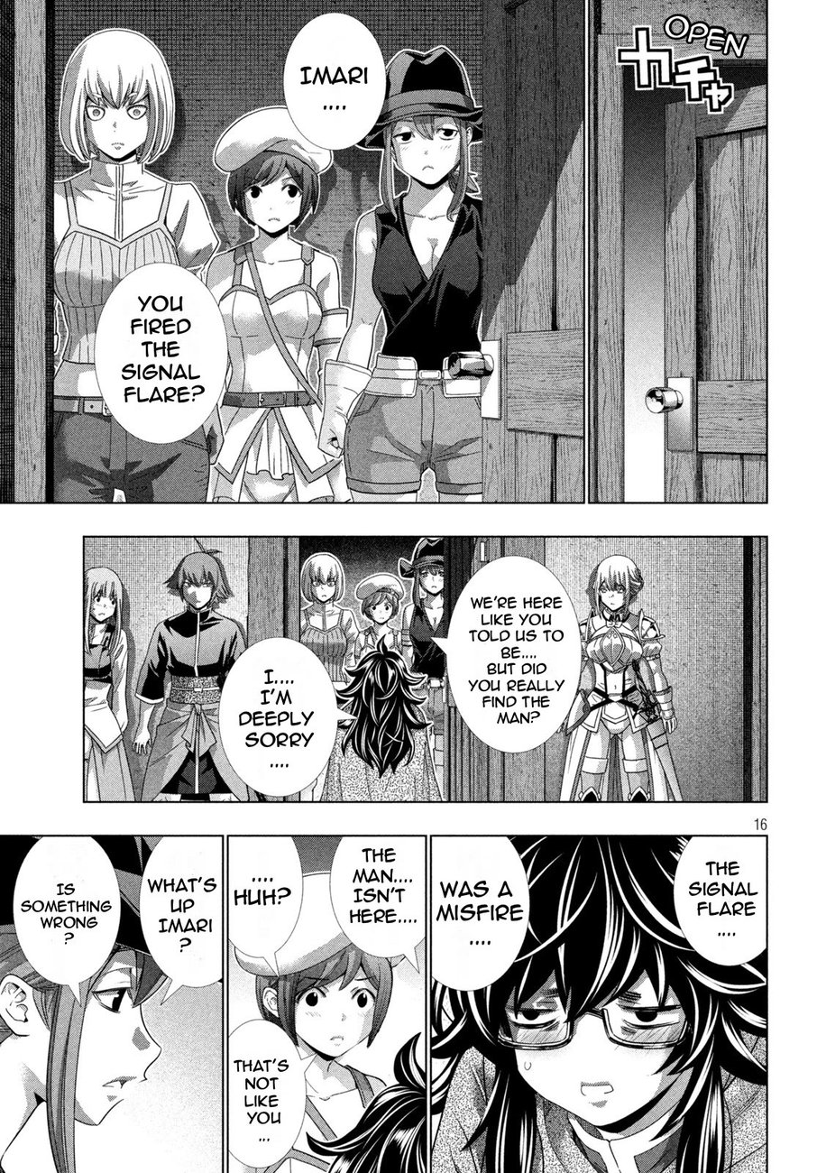 Parallel Paradise - Chapter 200 [photo 16] - MangaPorn