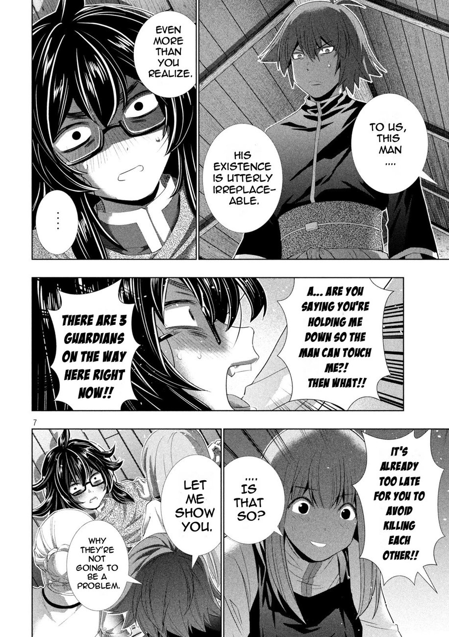 Parallel Paradise - Chapter 200 [photo 7] - MangaPorn