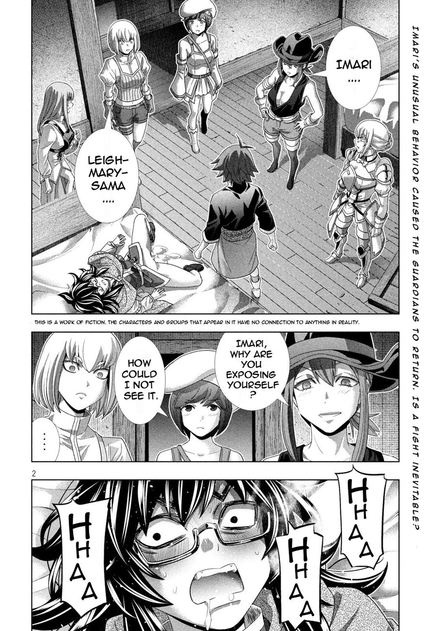 Parallel Paradise - Chapter 201 [photo 2] - MangaPorn