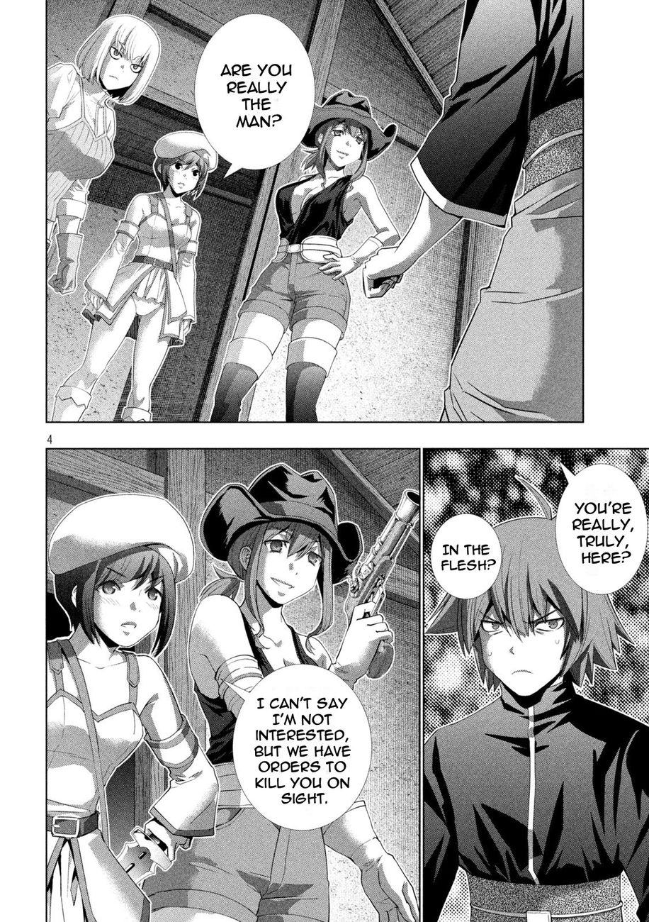 Parallel Paradise - Chapter 201 [photo 4] - MangaPorn