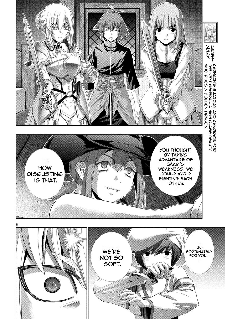 Parallel Paradise - Chapter 201 [photo 6] - MangaPorn