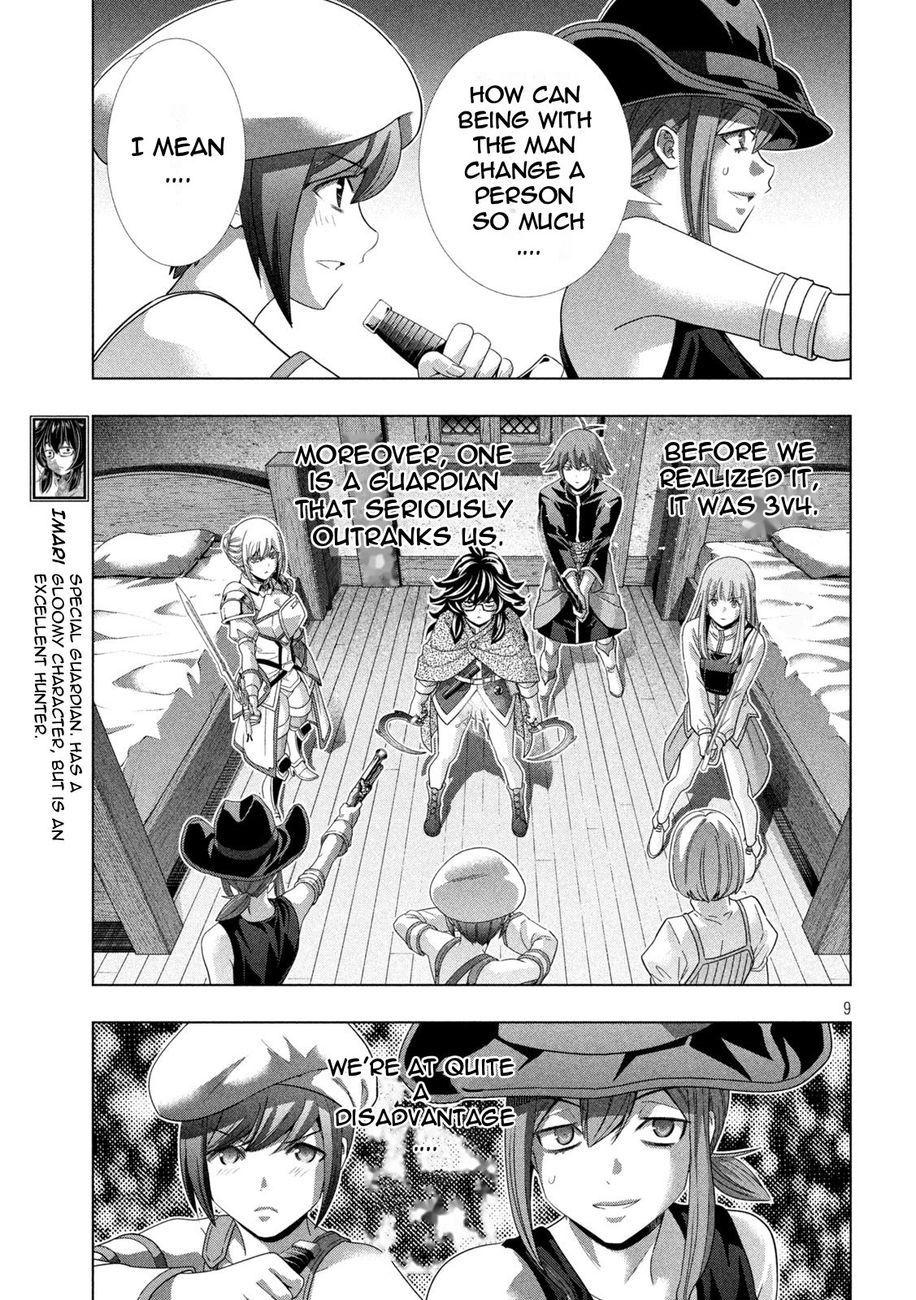 Parallel Paradise - Chapter 201 [photo 9] - MangaPorn