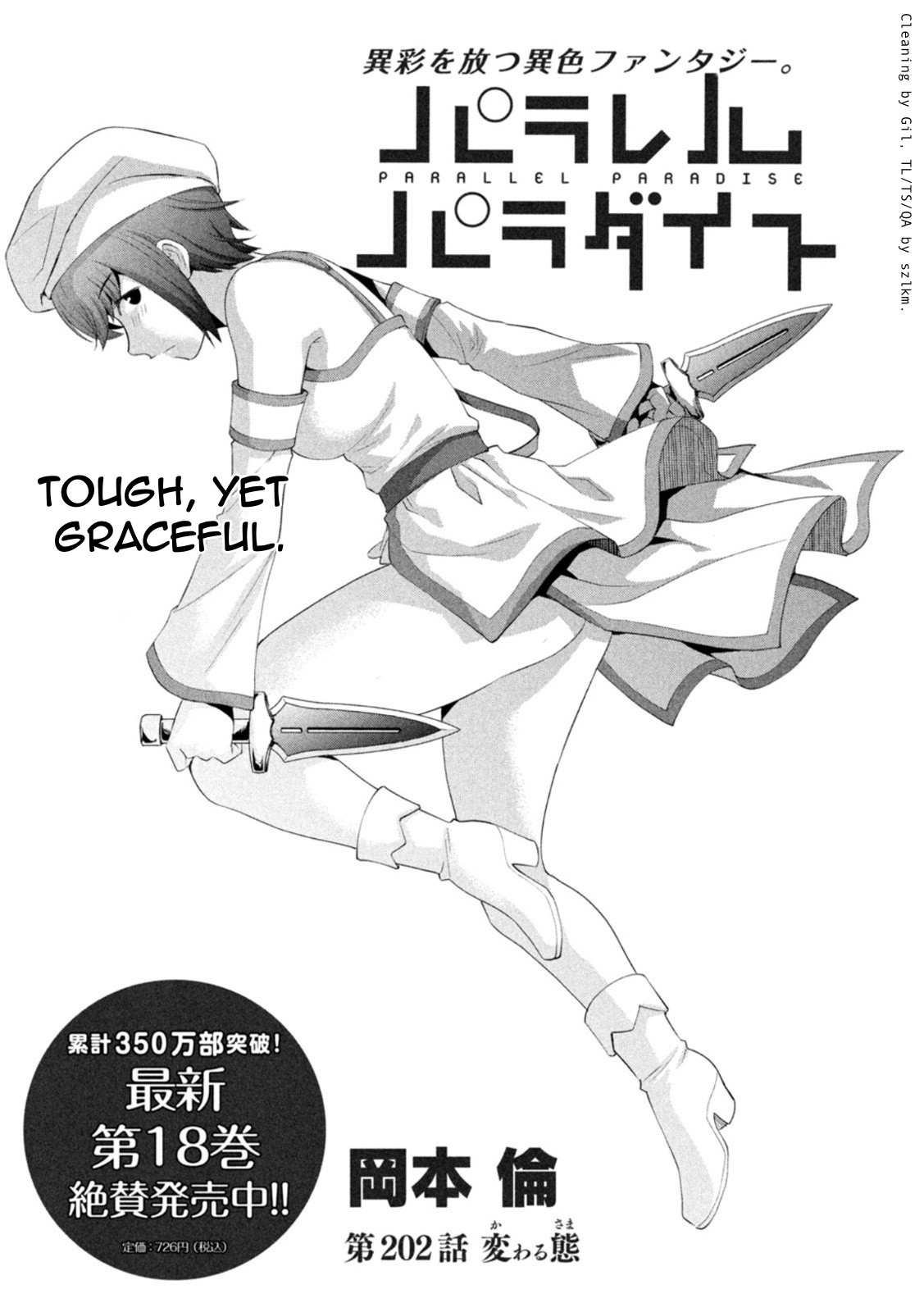 Parallel Paradise - Chapter 202 [photo 1] - MangaPorn