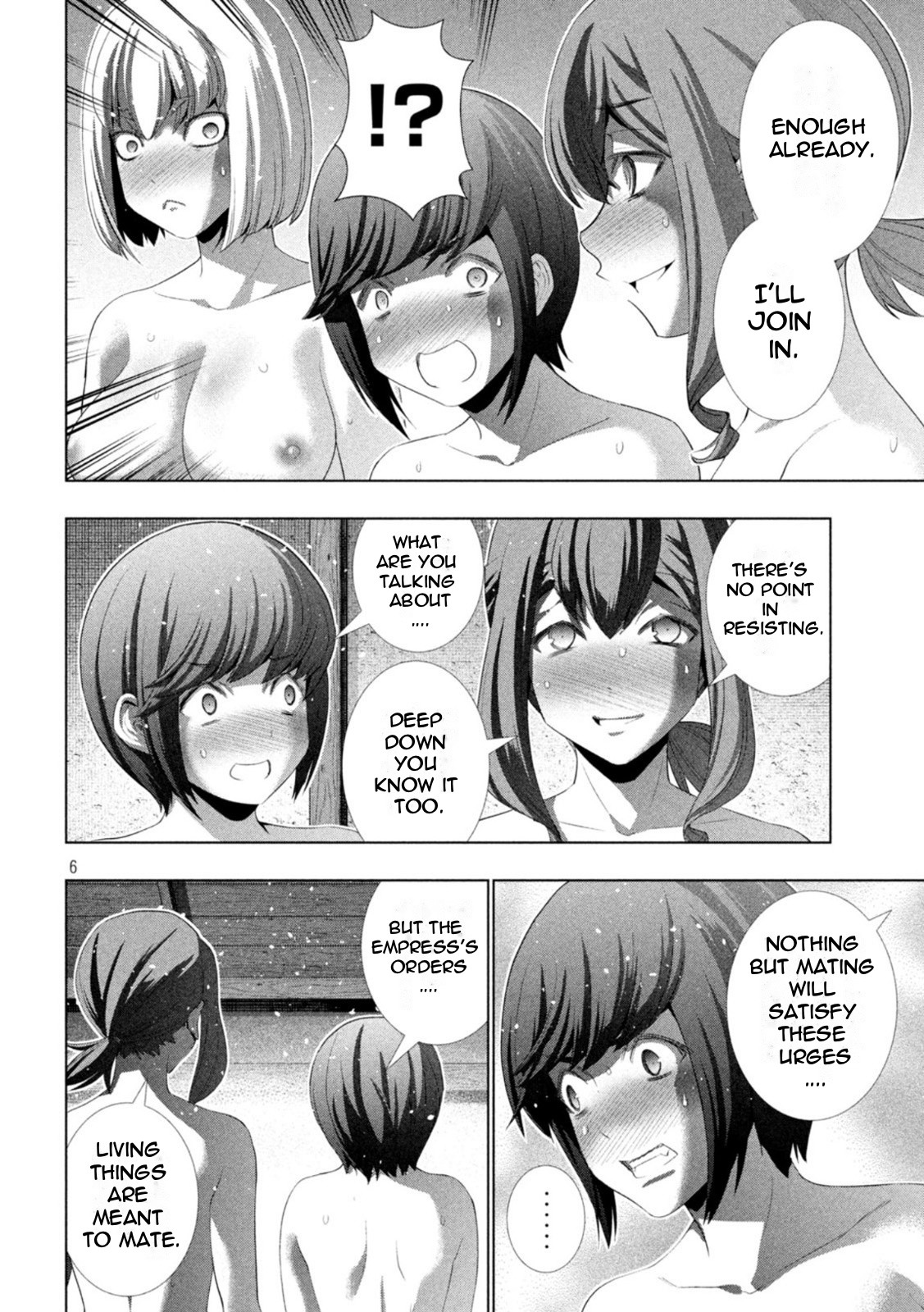 Parallel Paradise - Chapter 202 [photo 6] - MangaPorn