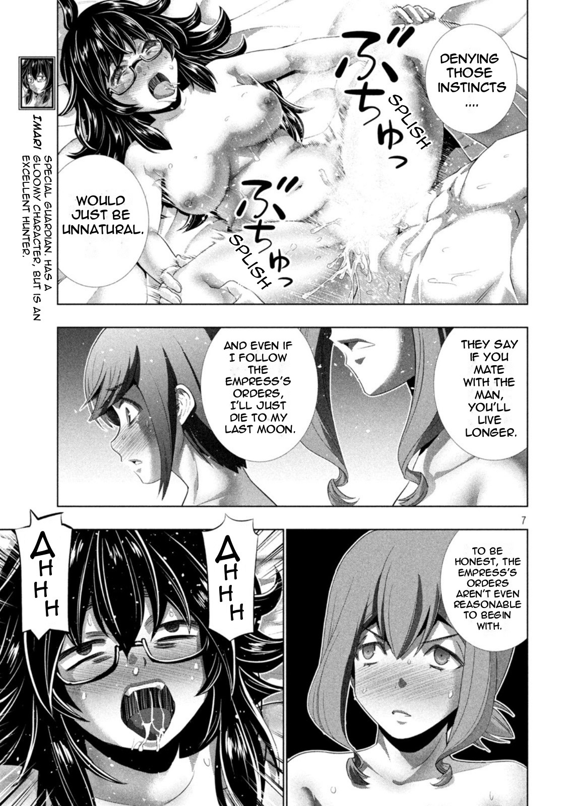 Parallel Paradise - Chapter 202 [photo 7] - MangaPorn