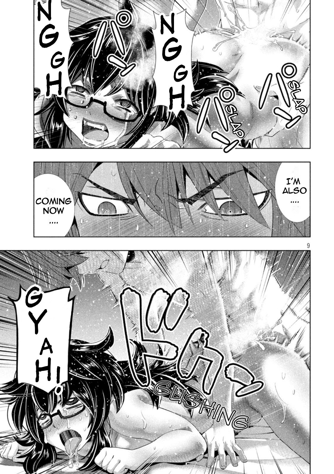 Parallel Paradise - Chapter 202 [photo 9] - MangaPorn