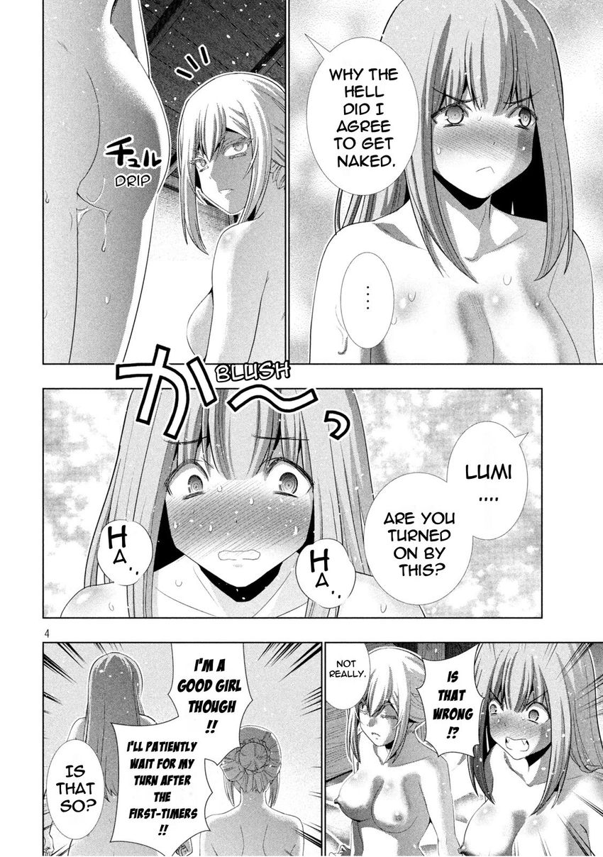 Parallel Paradise - Chapter 203 [photo 4] - MangaPorn