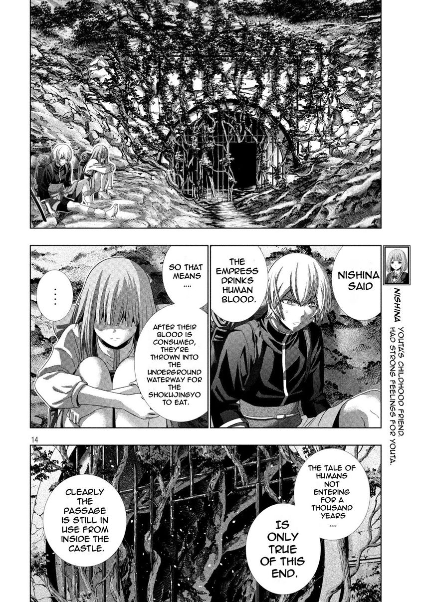 Parallel Paradise - Chapter 204 [photo 14] - MangaPorn