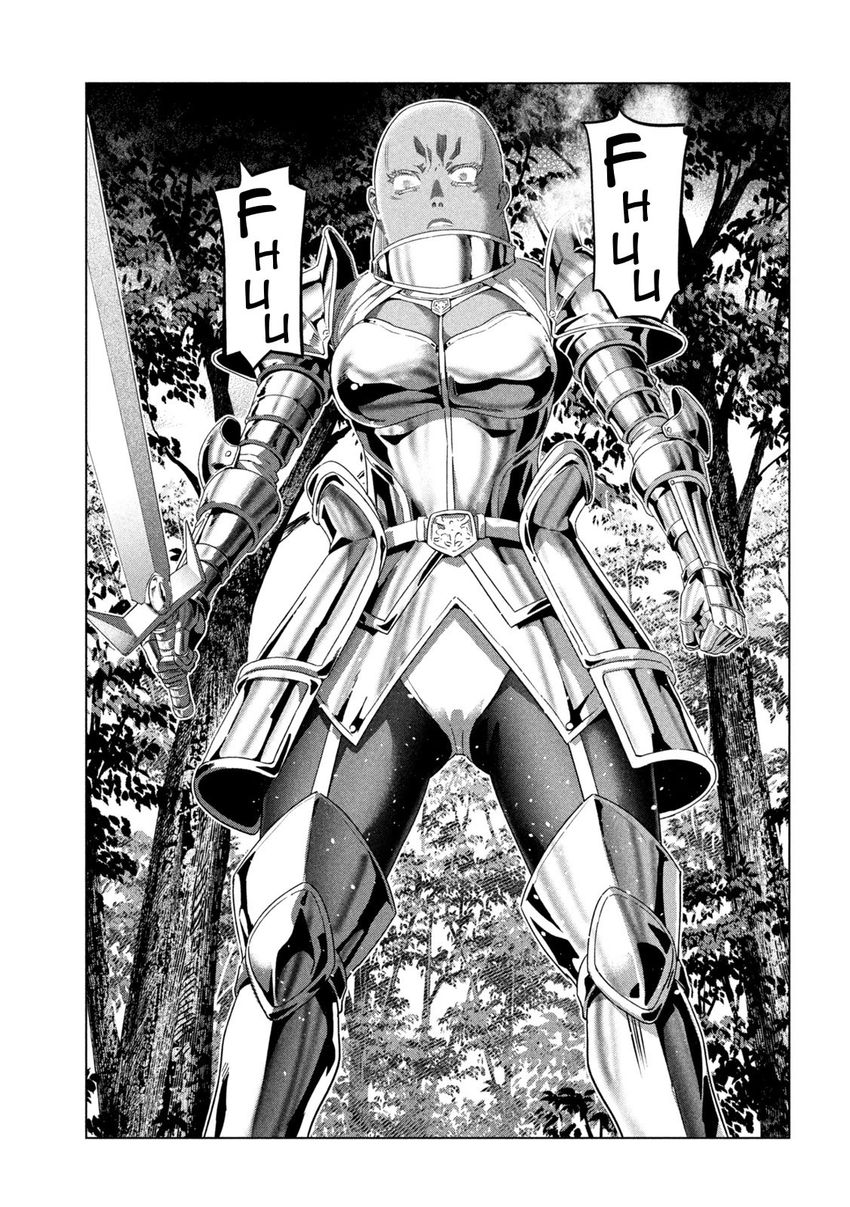 Parallel Paradise - Chapter 204 [photo 17] - MangaPorn