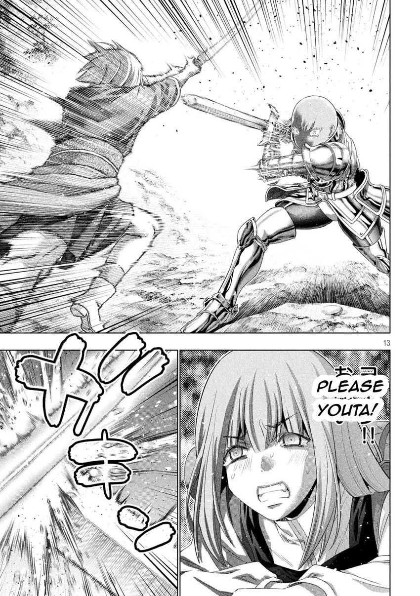 Parallel Paradise - Chapter 205 [photo 13] - MangaPorn