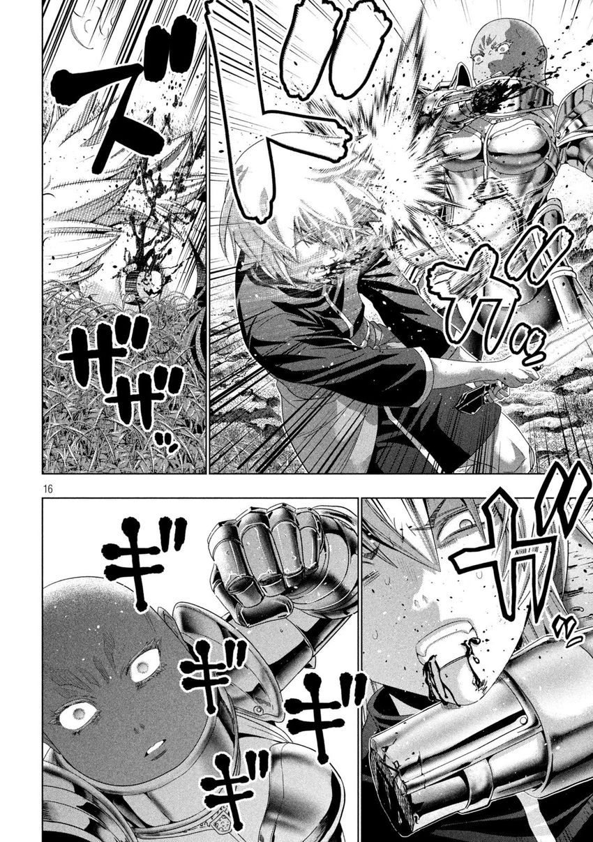 Parallel Paradise - Chapter 205 [photo 16] - MangaPorn