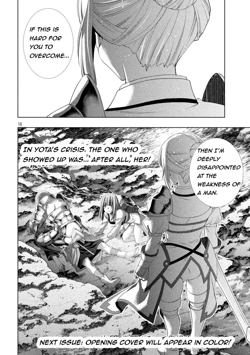 Parallel Paradise - Chapter 205 [photo 18] - MangaPorn