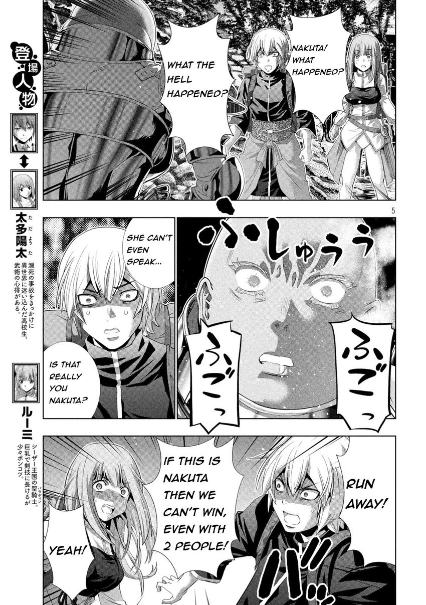 Parallel Paradise - Chapter 205 [photo 5] - MangaPorn