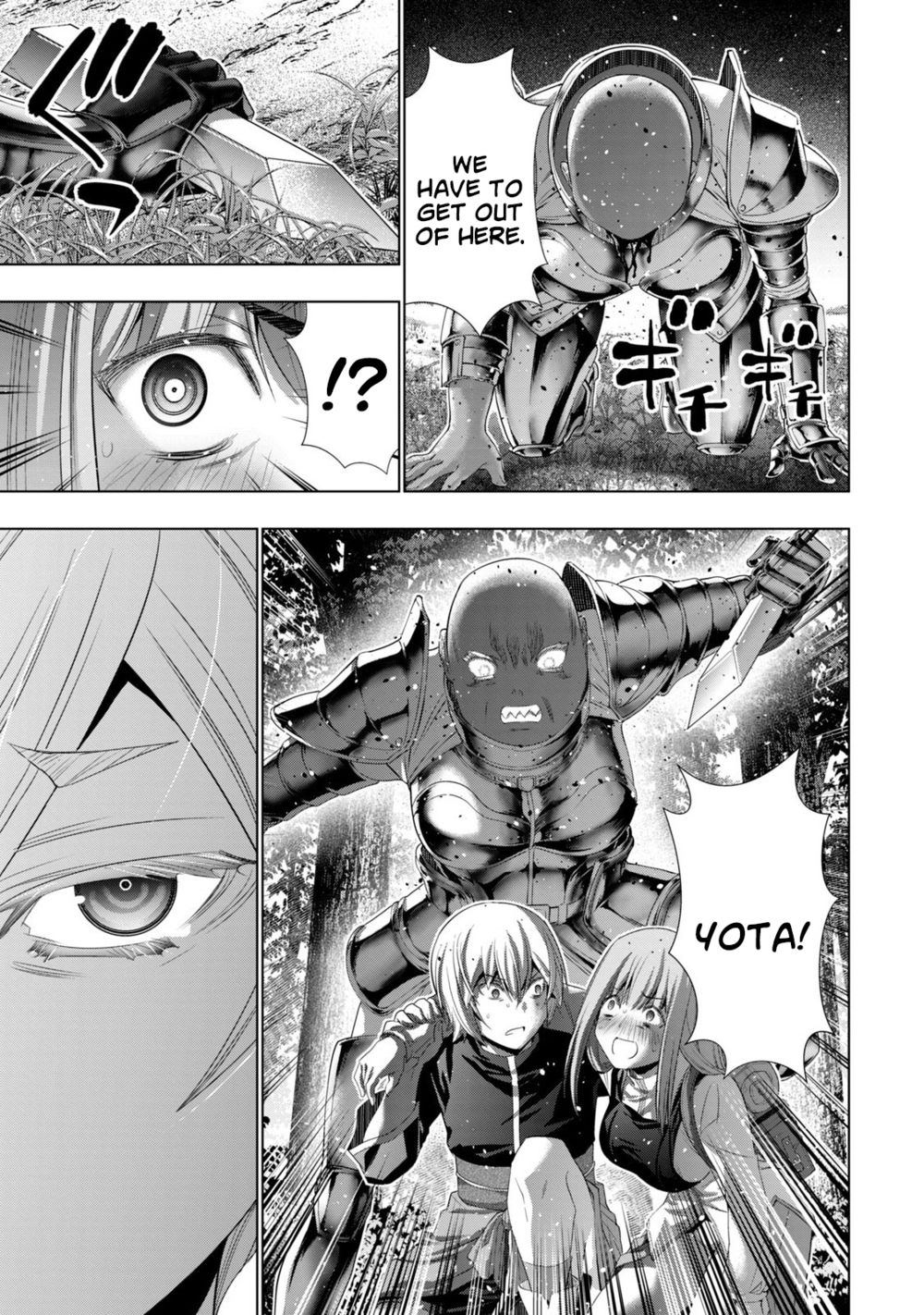 Parallel Paradise - Chapter 206 [photo 18] - MangaPorn