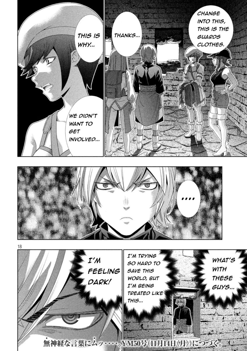 Parallel Paradise - Chapter 207 [photo 18] - MangaPorn