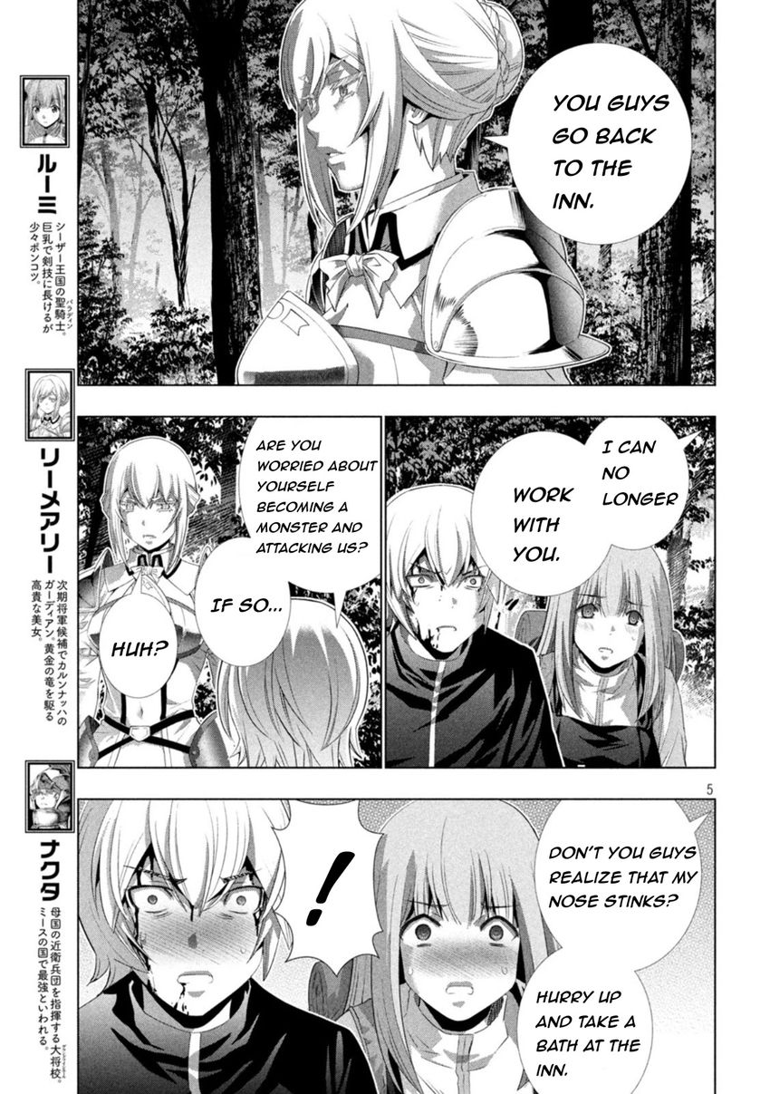 Parallel Paradise - Chapter 207 [photo 5] - MangaPorn