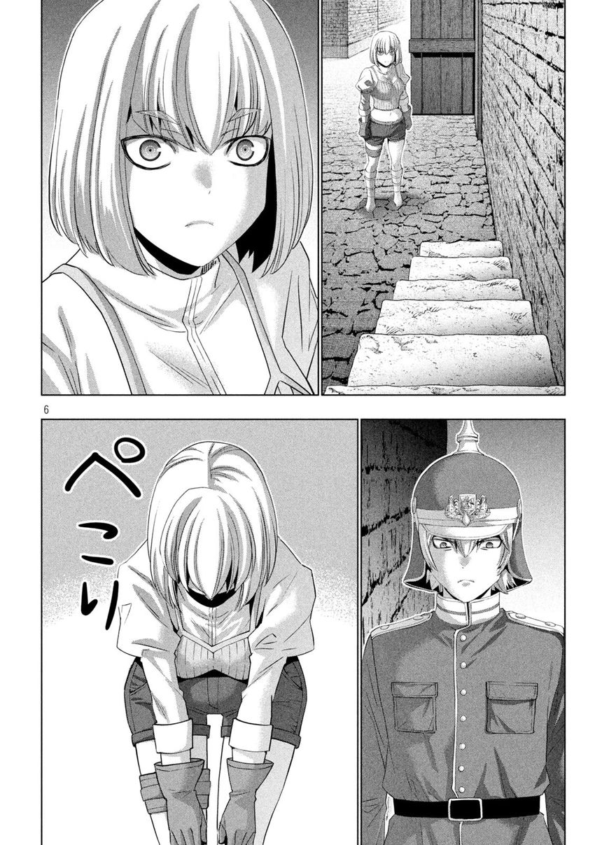 Parallel Paradise - Chapter 208 [photo 6] - MangaPorn