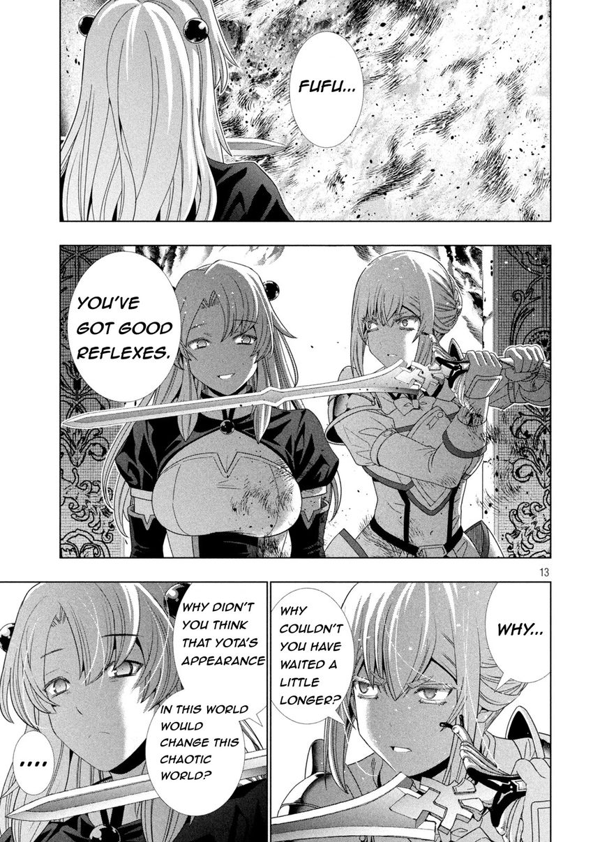 Parallel Paradise - Chapter 209 [photo 13] - MangaPorn