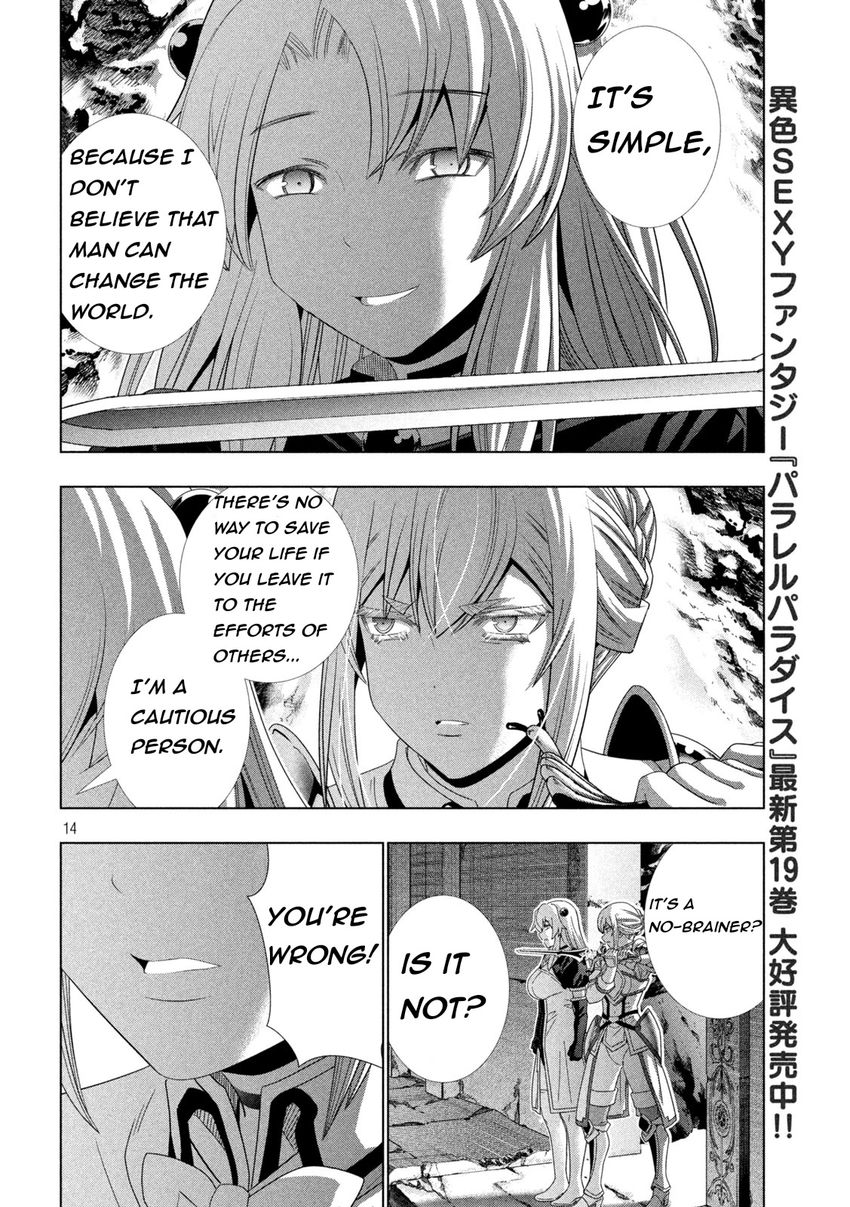 Parallel Paradise - Chapter 209 [photo 14] - MangaPorn