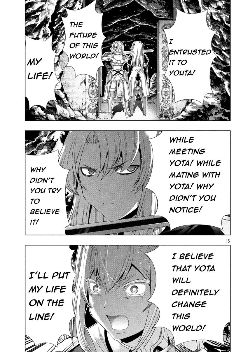 Parallel Paradise - Chapter 209 [photo 15] - MangaPorn