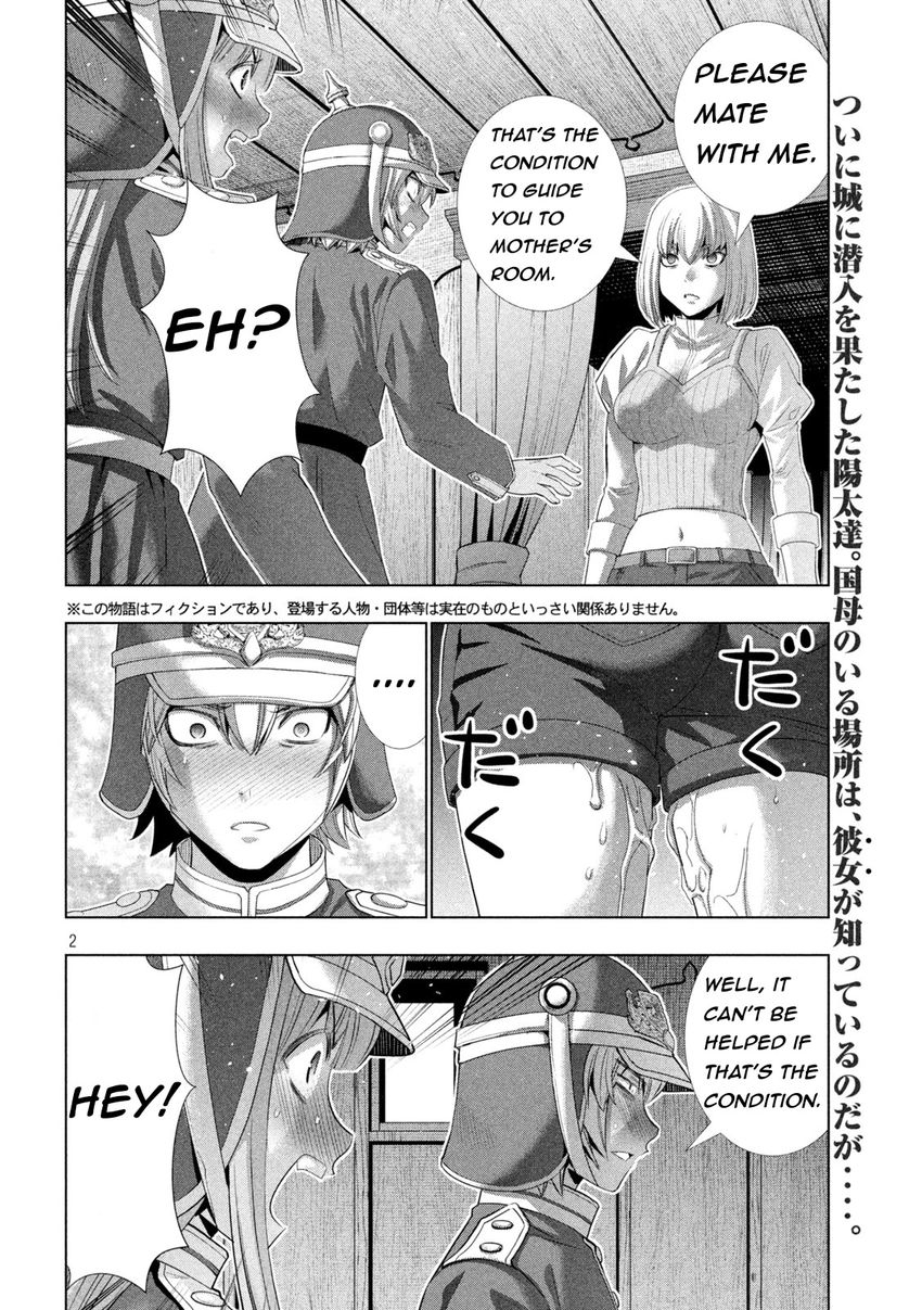 Parallel Paradise - Chapter 209 [photo 2] - MangaPorn