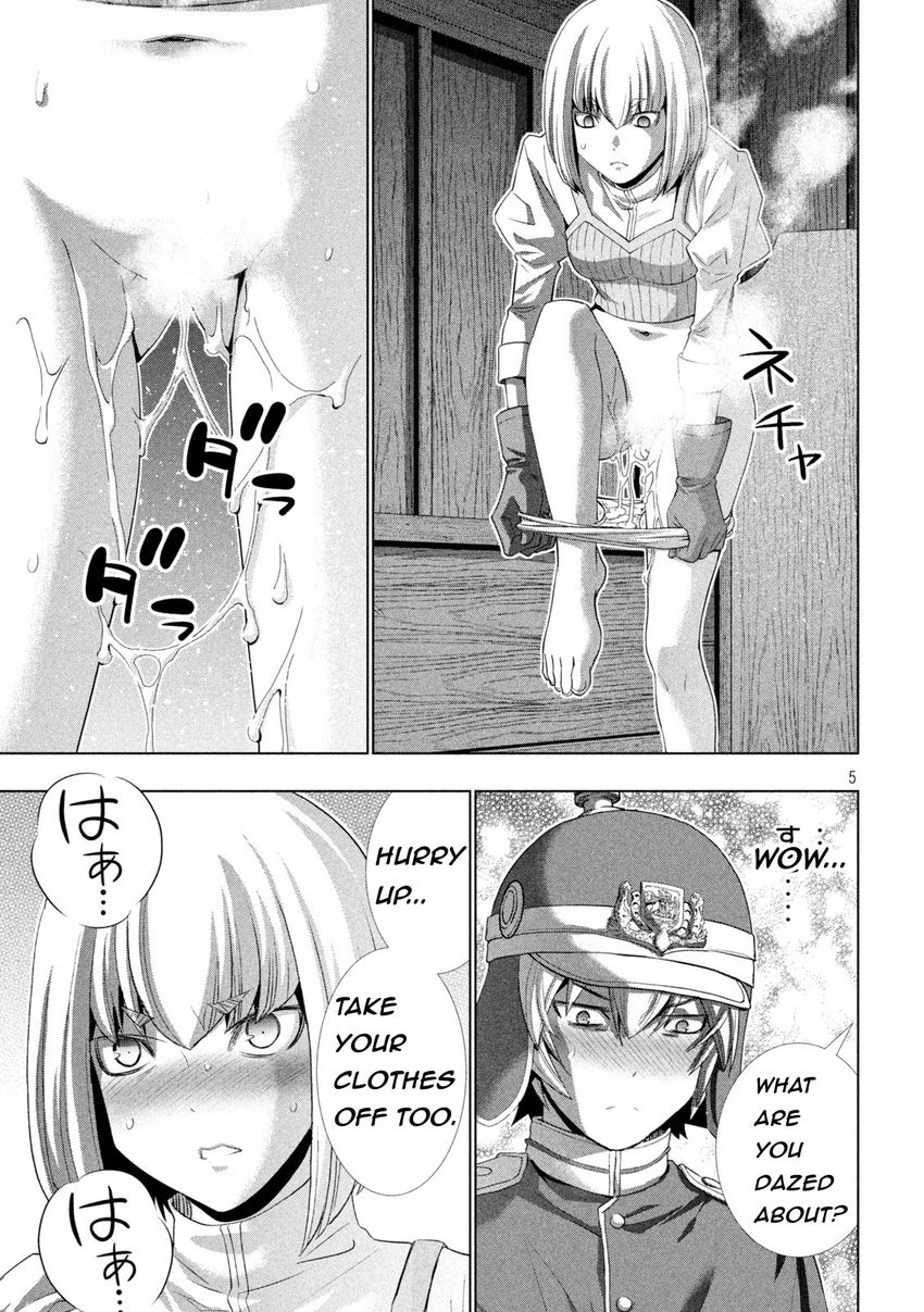 Parallel Paradise - Chapter 209 [photo 5] - MangaPorn