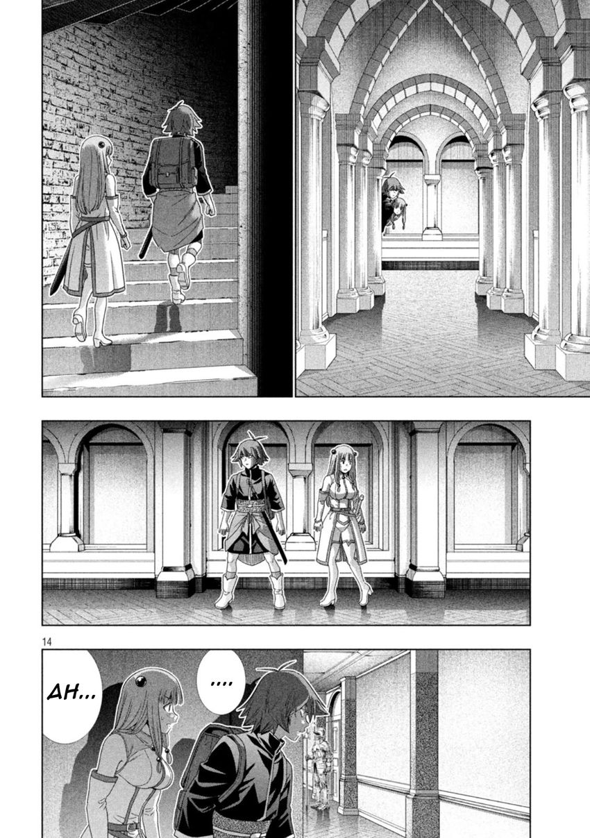Parallel Paradise - Chapter 210 [photo 14] - MangaPorn