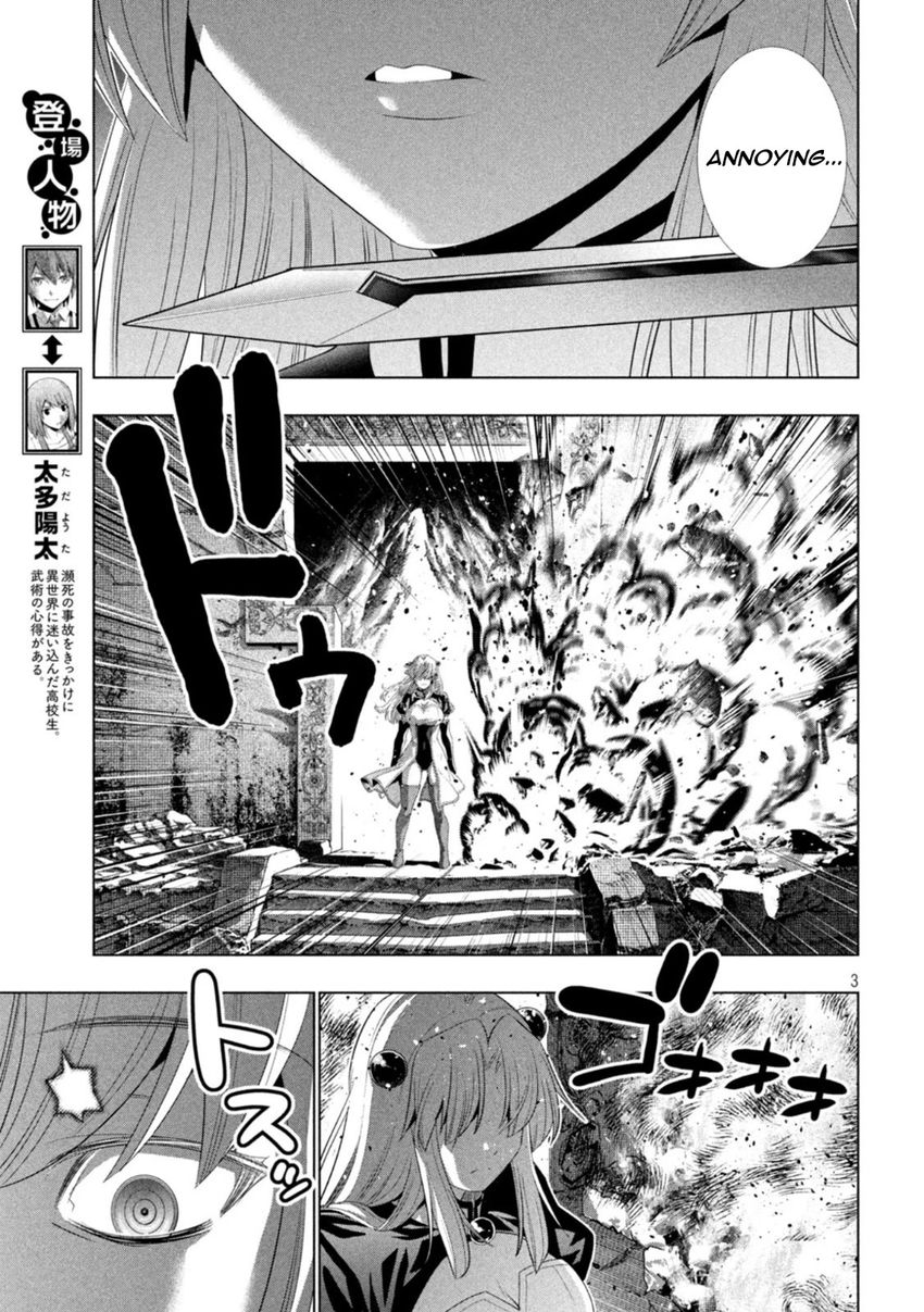 Parallel Paradise - Chapter 210 [photo 3] - MangaPorn