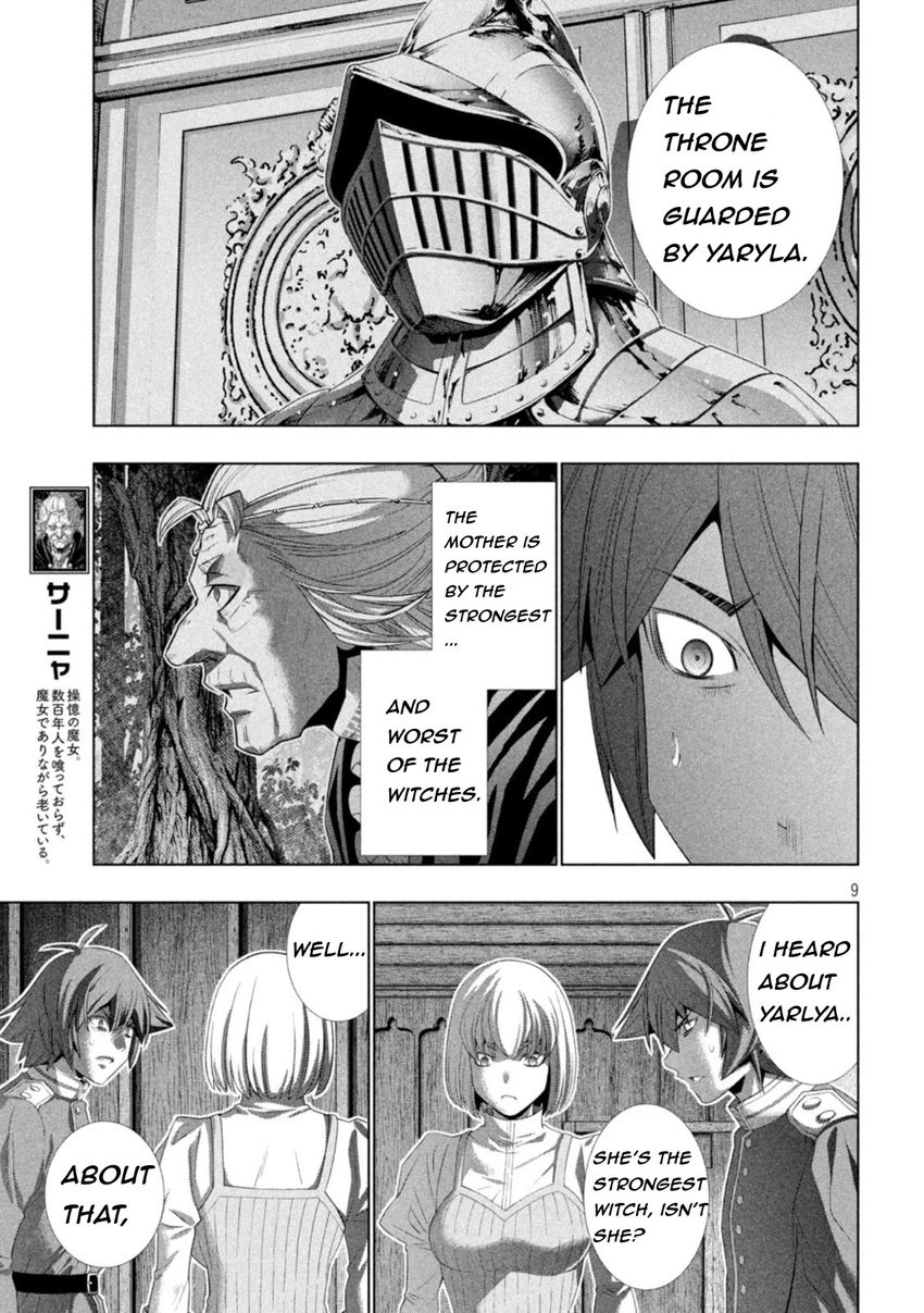 Parallel Paradise - Chapter 210 [photo 9] - MangaPorn