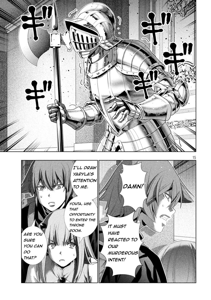 Parallel Paradise - Chapter 211 [photo 15] - MangaPorn