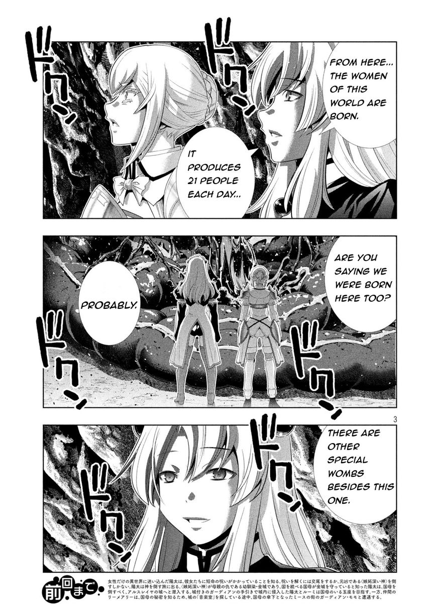 Parallel Paradise - Chapter 211 [photo 3] - MangaPorn