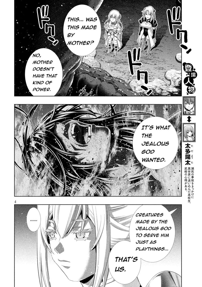 Parallel Paradise - Chapter 211 [photo 4] - MangaPorn