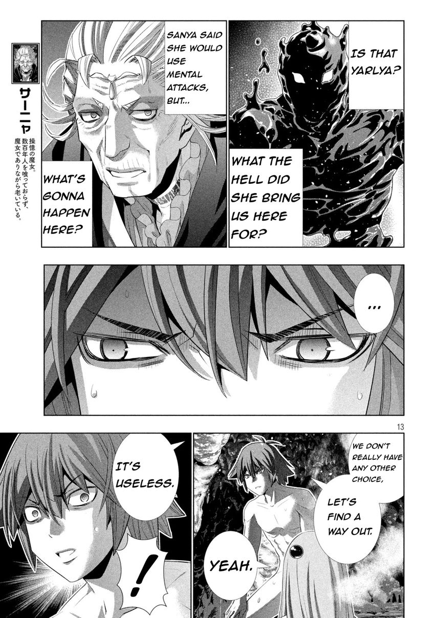 Parallel Paradise - Chapter 212 [photo 13] - MangaPorn