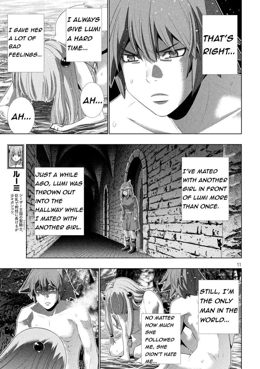 Parallel Paradise - Chapter 213 [photo 11] - MangaPorn