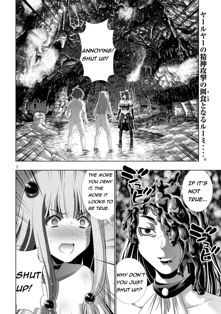 Parallel Paradise - Chapter 213 [photo 2] - MangaPorn