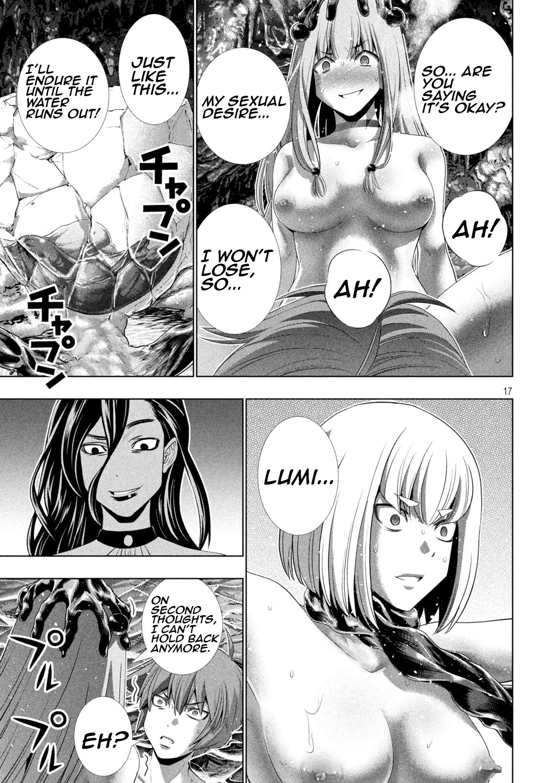 Parallel Paradise - Chapter 214 [photo 17] - MangaPorn