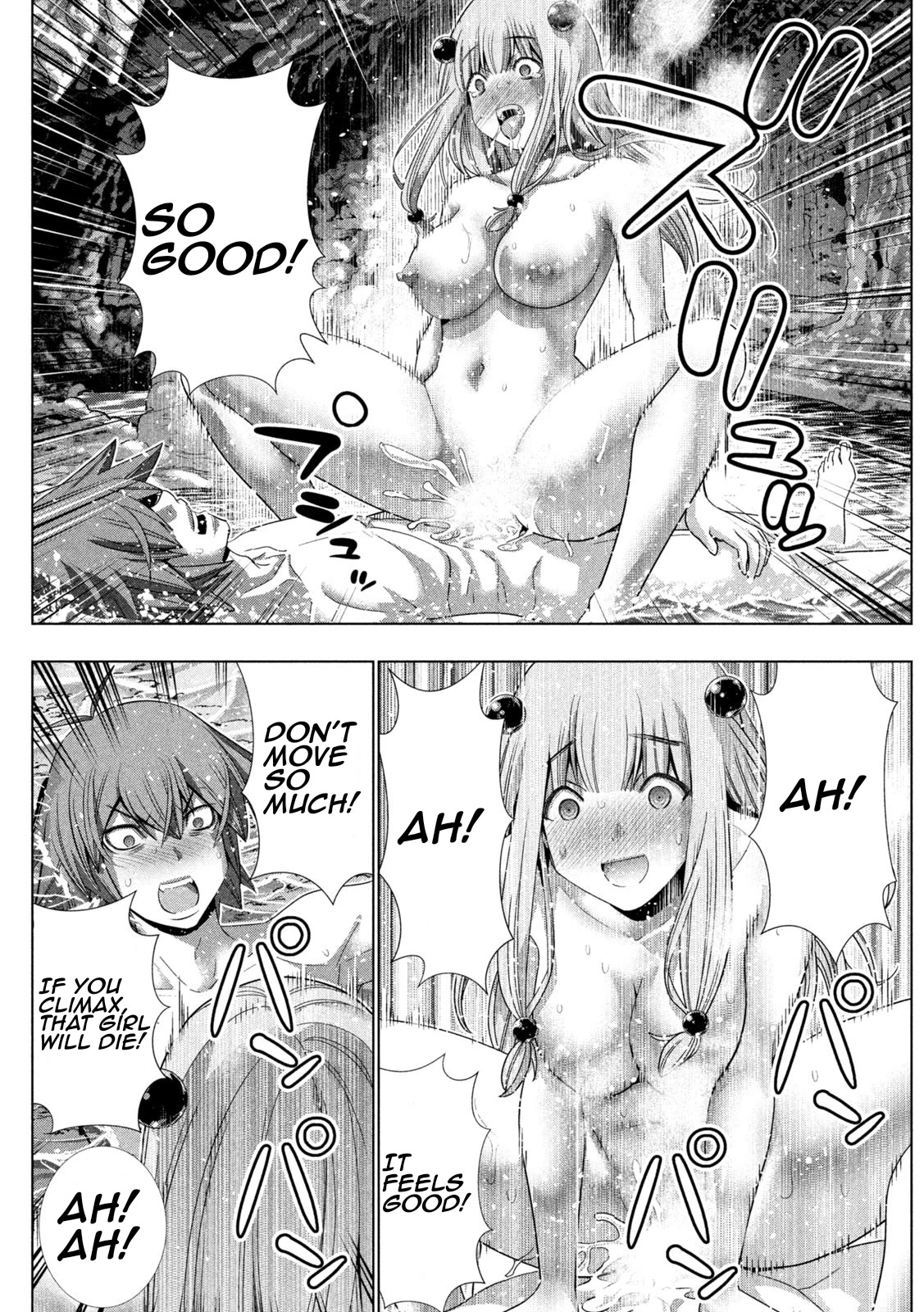 Parallel Paradise - Chapter 214 [photo 9] - MangaPorn