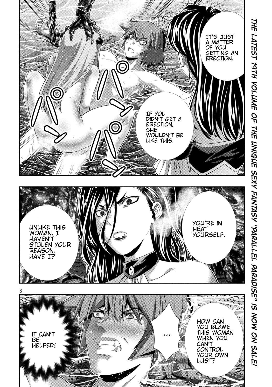 Parallel Paradise - Chapter 215 [photo 8] - MangaPorn