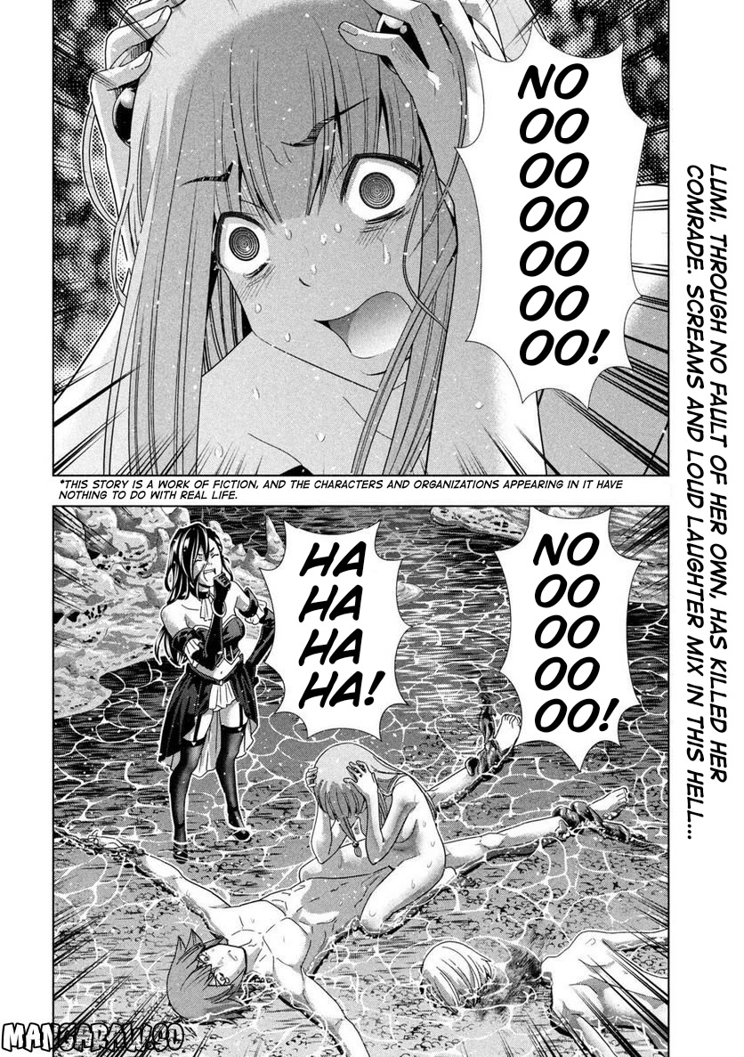 Parallel Paradise - Chapter 216 [photo 2] - MangaPorn