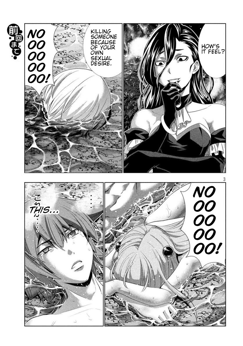 Parallel Paradise - Chapter 216 [photo 3] - MangaPorn