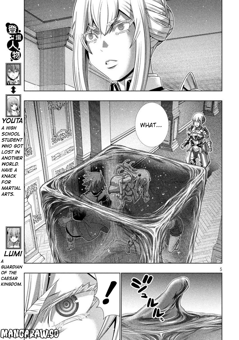 Parallel Paradise - Chapter 216 [photo 5] - MangaPorn