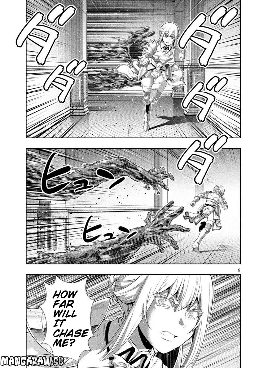 Parallel Paradise - Chapter 216 [photo 9] - MangaPorn