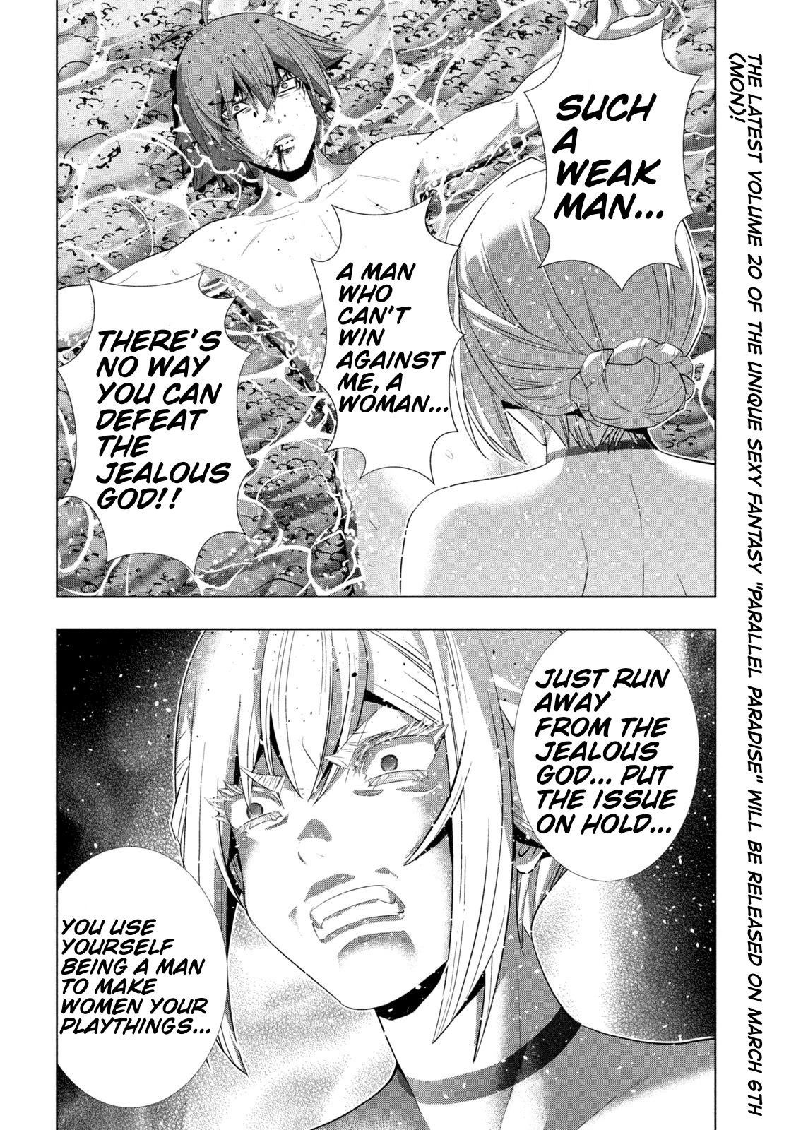 Parallel Paradise - Chapter 217 [photo 10] - MangaPorn
